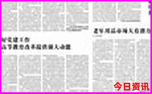 安徽旅游景点攻略